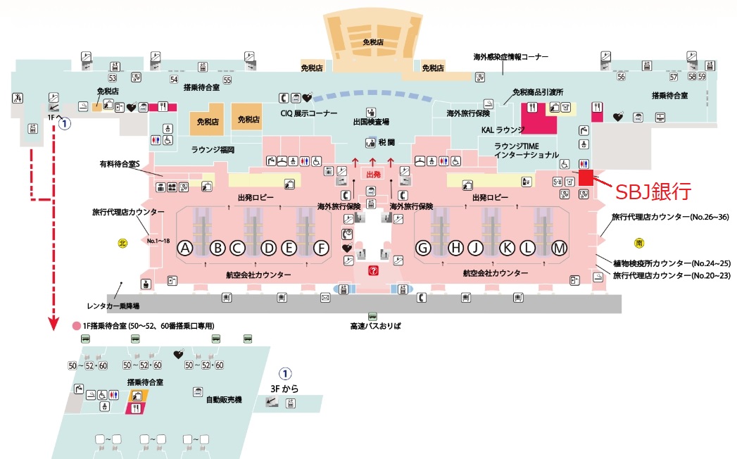 福岡空港で両替ベストレートのSBJ銀行の場所（地図）