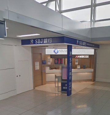 福岡空港の国際線ターミナル3FにあるSBJ銀行