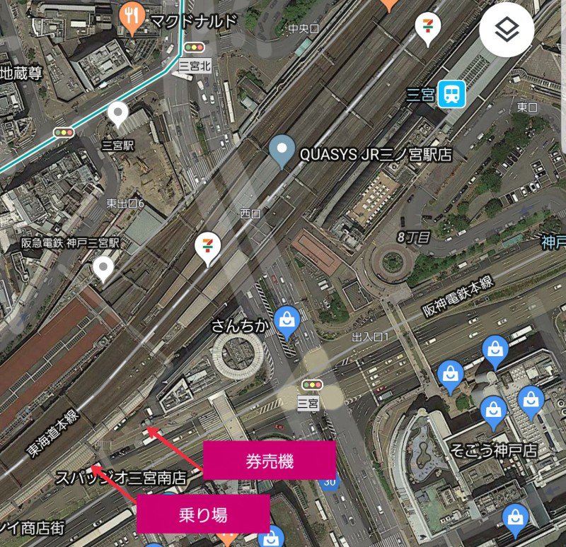 三ノ宮と関西国際空港（関空）を結ぶリムジンバスのチケット売り場（券売機）と乗り場の場所を示す地図です。