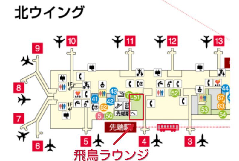 関空の飛鳥ラウンジの場所を示す地図